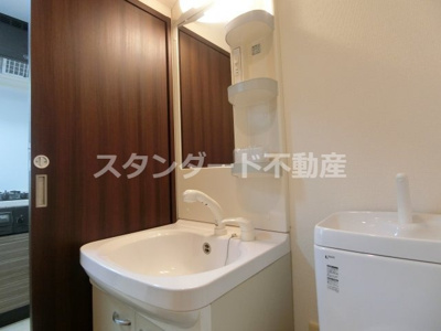 【洗面所】 | パレス東洋福島館