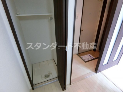 【設備】 | パレス東洋福島館