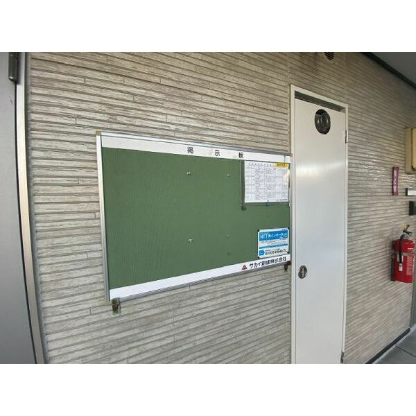 プランドールハイツのその他共用部分