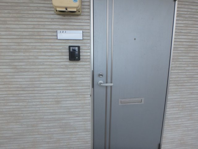 プランドールハイツのその他共用部分