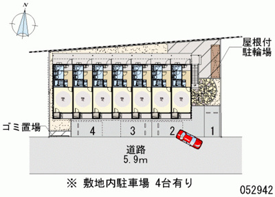 【その他共用部分】 | 戸畑東