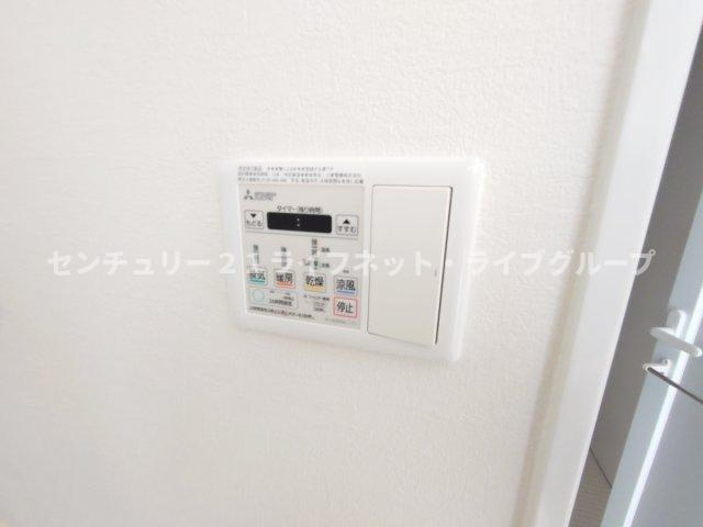 【設備】 | ルクラージュ室町