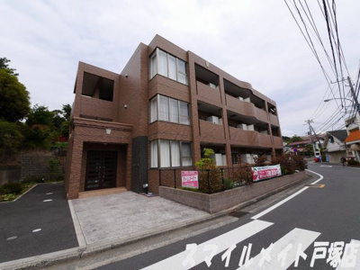 【外観】 | ロイヤル中央