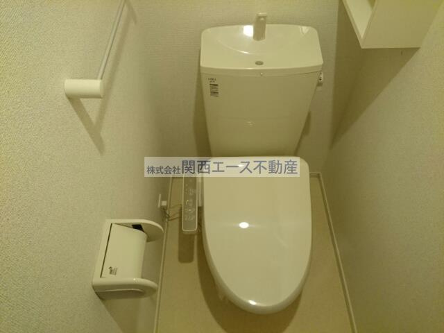 【トイレ】 | リエート新田Ⅰ