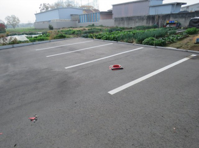 【駐車場】 | ハイツオビツＢ棟