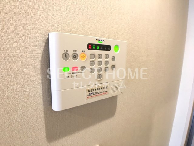  | ソフィア大友