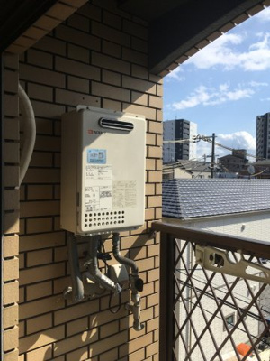 【バルコニー】 | ルミエール上畑 | ルミエール上畑　３０２号室