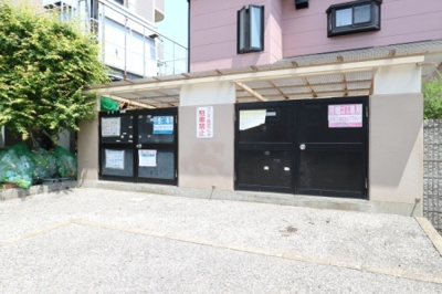 【その他共用部分】 | サングレース豊四季