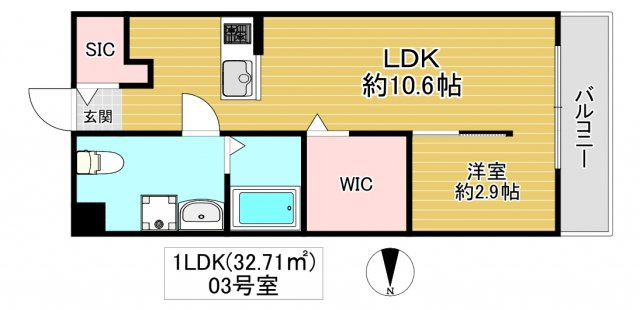 ラージヒル鶴見緑地の間取り