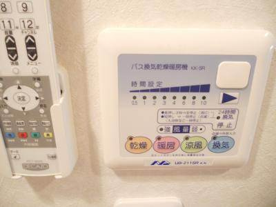 Stable三条大宮（ステーブル三条大宮）の設備|浴室乾燥機能付