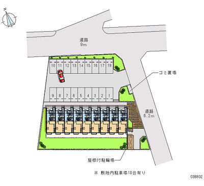 【駐車場】 | 高尾