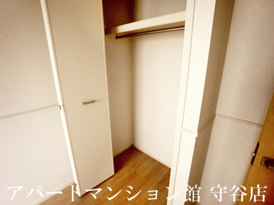 【収納】 | エスポワール