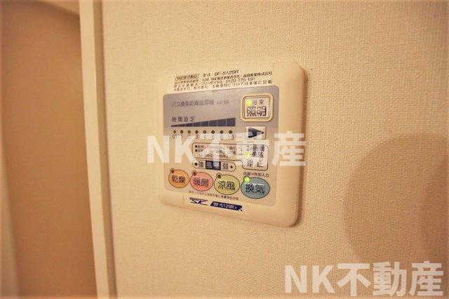 【浴室】 | ソリエベーネ（高井田賃貸） | 浴室乾燥機付きです