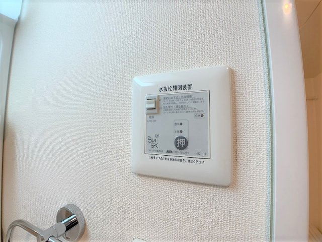 フランク．ＭⅡの設備