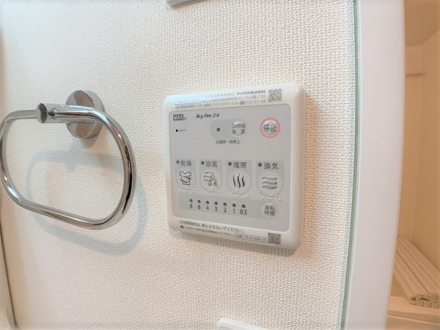 フランク．ＭⅡの設備