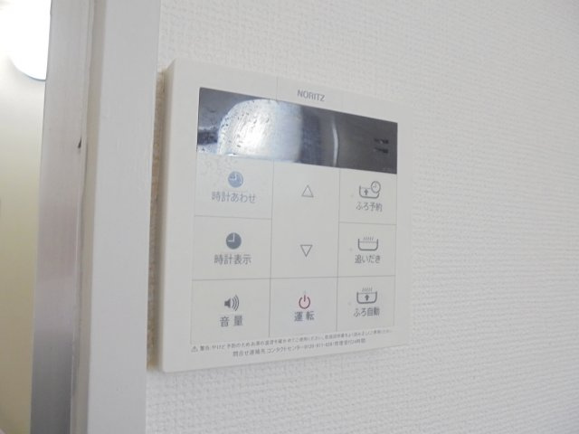 ヴィラ中山Ｃ棟の設備