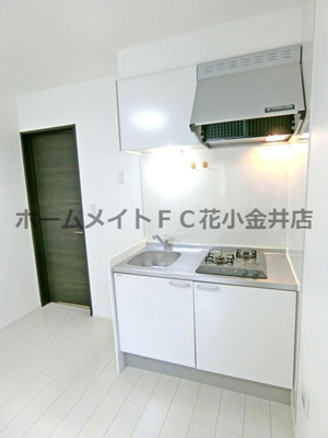 【キッチン】 | キャメル久米川