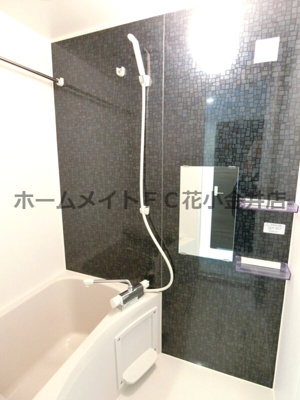 【浴室】 | キャメル久米川