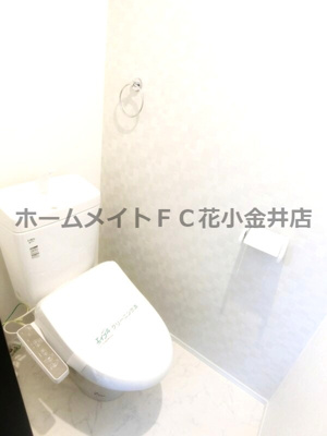 【トイレ】 | キャメル久米川