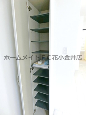 【その他】 | キャメル久米川