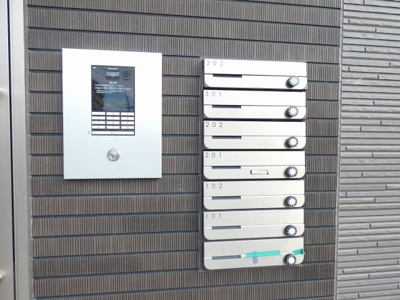 【その他共用部分】 | ラメールⅠ