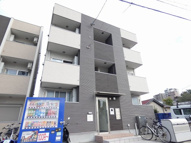 ラメールⅠの画像