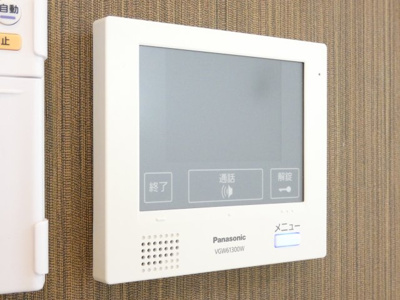 【セキュリティ】 | ラメールⅠ