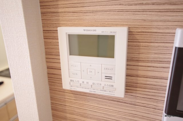 ラルーチェ北梅田　仲介手数料無料の内装
