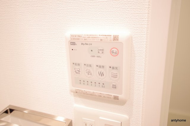 エスリード難波THE FIRST　仲介手数料無料の設備
