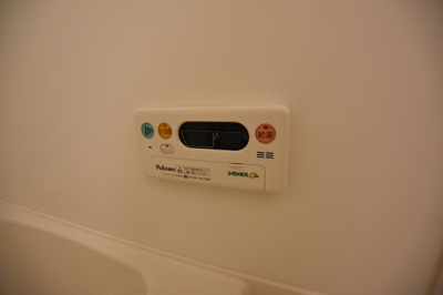 【設備】 | パストラルⅡ