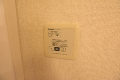 【設備】 | パストラルⅡ