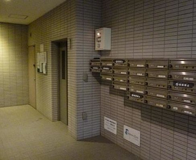 【その他共用部分】 | エクセレントコート三枝木