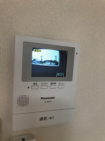 アムールデーアのセキュリティ