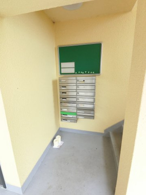 【その他共用部分】 | サニーパレス綱島台 | 集合ポストです。
郵便物はこちらからお取りください。