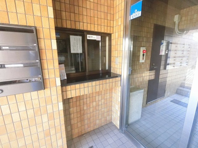 【その他共用部分】 | ライオンズマンション羽沢町第3 | 管理人室
