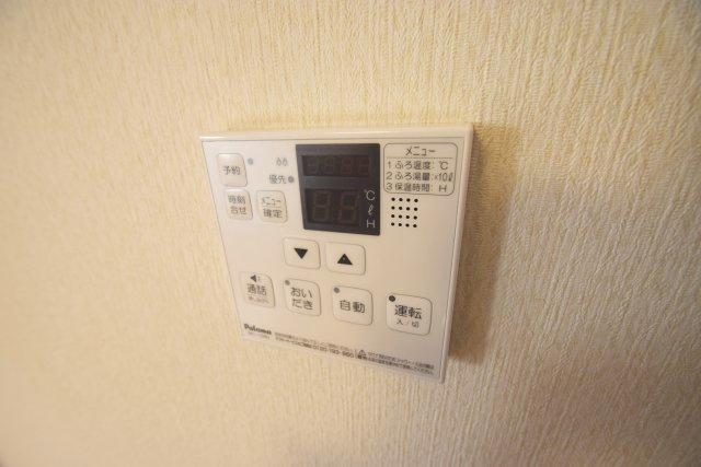 【設備】