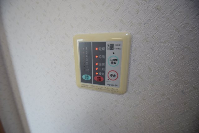 【設備】