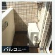 【バルコニー】 | ドゥエリング神路