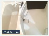 【浴室】 | ドゥエリング神路