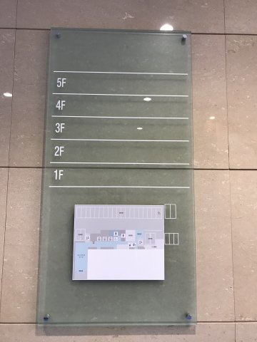 ＩＸＩＮＡＬ門前仲町
