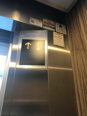 ＩＸＩＮＡＬ門前仲町