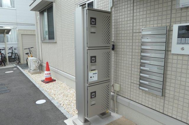 Siriusu（シリウス）のその他共用部分|宅配ボックス