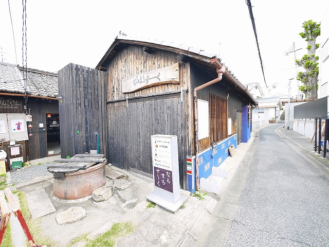 ならまちすーくの外観