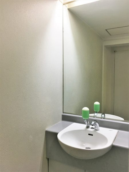 【洗面所】 | 桜橋八千代ビル