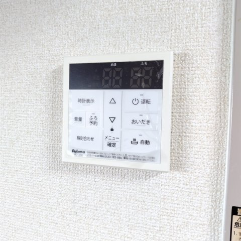 吉田グリーンハイツⅡの設備