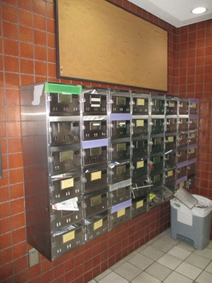 【その他共用部分】 | 中葛西セントラルマンション | 集合ポスト