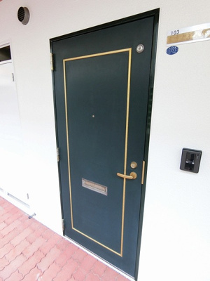 【その他】 | ホワイトエレガンスⅡ | ※玄関※