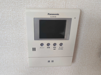 【設備】 | セジュール北久米・