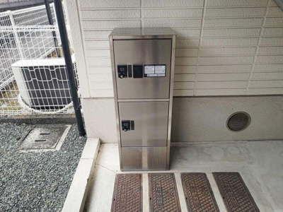 【その他共用部分】 | セジュール北久米・