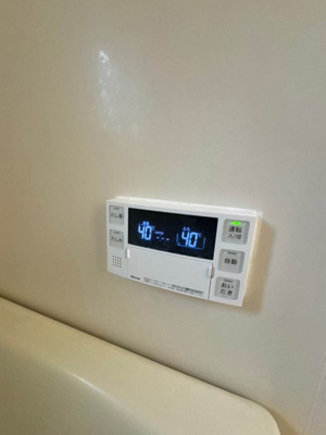 【設備】 | コーポラス坂本 | バスルームは追い焚き機能付きです！いつでもぽかぽかお風呂に入れて一日の疲れもすっきりリフレッシュ♪